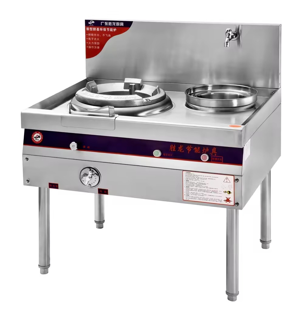 Layaan LK-TE-950 single-burner stainless steel gas wok range with a side water well